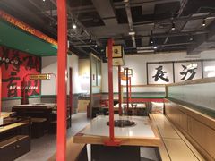 -犊门火锅(长沙五一广场总店)