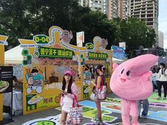 -福田卓悦INTOWN购物中心