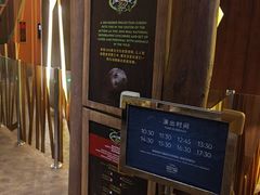 -珠海横琴国家地理探险家中心(创新方)