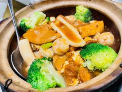 -衡山汇·高级粤菜(霄云路店)