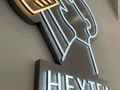 -喜茶(广州番禺奥园广场店)