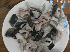 羊三样-金生隆(六铺炕店)