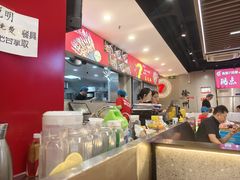 -古彭7只羊·徐州烧烤(旗舰店)