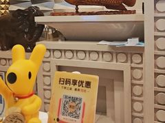 -碧中海汤泉汗蒸酒店