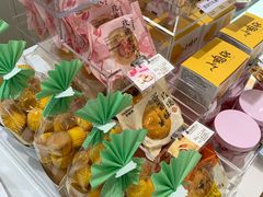 -好利来(万卉路店)