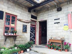 -石头会唱歌融来+北港岚台两岸交流中心