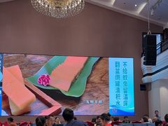 -聚福宝合苑食府(南头镇店)