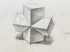 -鼎画艺术机构(贵都店)