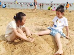 -碧海金沙