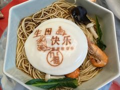 -九福楼大酒店