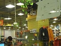 -三夫户外(天钥桥路店)