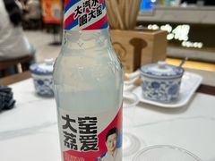 -清真·马洪小炒泡馍馆(钟楼回民街店)