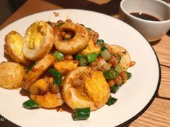 -苦尽酒馆·川菜(鼓楼店)