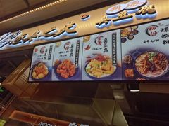 -逐豆匠(望京店)