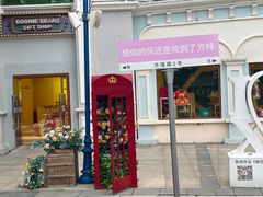 -厦门方特梦幻王国