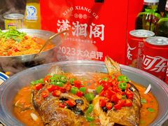 -潇湘阁(汉光百货店)