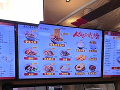 -易裕和·长沙米粉(竹塘西路店)