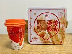 -盒马鲜生(189购物中心店)