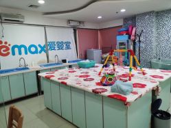 -爱婴室(上海大华路店)