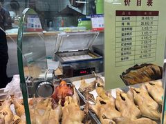 -戚顺兴盐水鸭(新街口明瓦廊店)