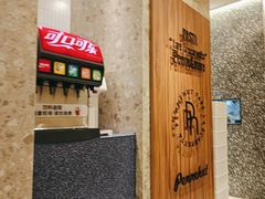 -Pennehut畔尼意面(合肥万象城店)
