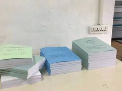 -明晨图文快印广告