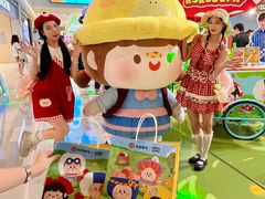 -天河领展广场