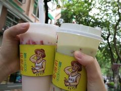 -石炮台果汁冰(天河店)