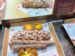 -麦陌(正弘城店)