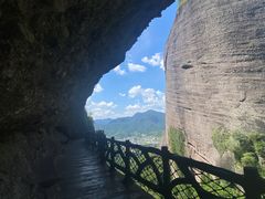 -南武当山景区