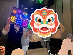 -海底捞火锅(长宁路龙之梦店)