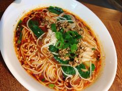 担担面-小院坝川味-法兰克福
