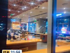 -星巴克臻选(宁波北仑银泰城店)