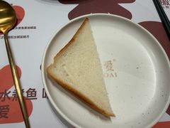 -椒爱水煮鱼川菜(龙德广场店)