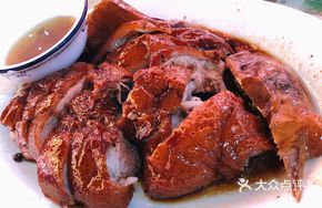 Bì Hǎi Wān Bursting Juicy Roast Goose