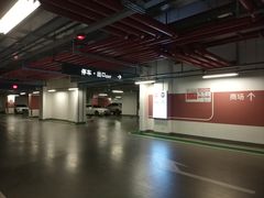 -苏州中心-停车场