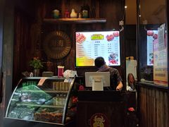 -锅贴王小吃(南大街店)