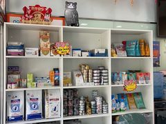 -纳吉亚猫专科动物医院博雅分院
