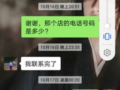 -古莲·影院足道·按摩SPA(水上温泉店)