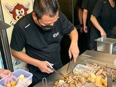 -老day牛杂(官也街总店)