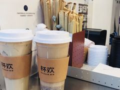 -杯欢制茶(三里屯店)