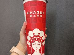伯牙绝弦（大杯）-霸王茶姬(正佳广场店)