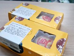 景观位-盒马鲜生(皇庭广场店)
