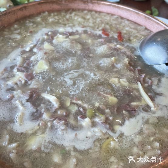 幸福一锅特色羊蝎子