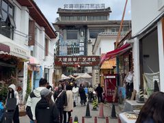 -大理床单厂艺术区