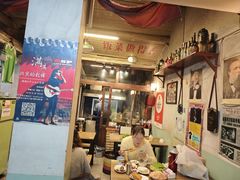 -炙热童年·老北京炙子烤肉(南锣鼓巷店)