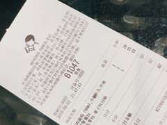 账单-喜茶(深圳福田星河COCO Park店)