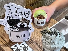 -成川茶店·潮汕工夫浓茶(万象店)