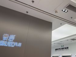 -崇尚GAVIN STYLE臻选