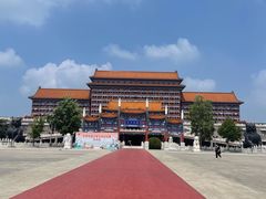 -大明幻境第一城